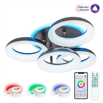 Светильник 62 см, 65W, 3000K-5500K Citilux Паркер Смарт CL225A145E коричневый