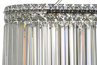Люстра подвесная **30 см, Led лента*LED*100W, 3000/6000K, Arti Lampadari Ovindoli Gold Ovindoli L 1.5.80X30.101 N, Никель