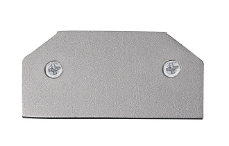 Заглушка для профиля-адаптера в натяжной потолок для однофазного шинопровода 7 см, Crystal L ux CLT 0.212 06 Алюминий