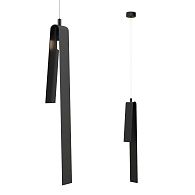 Подвесной светильник Inodesign Emmemibili Black 44.5025