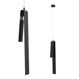 Подвесной светильник Inodesign Emmemibili Black 44.5025