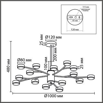 Люстра *100*-48 см, 15*GX53*7W, K, Lumion TORINA 8265/15, белый