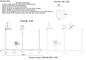 Светильник подвесной 3+2*6+8W, 3000K, 120*7 см, Crystal Lux TRISTAN SP5 L1200 BLACK Черный