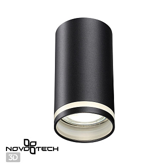 Светильник 5 см, Novotech Ular 370889, черный