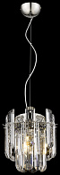 Светильник подвесной Wertmark Lazzara WE107.01.103, 19,2*19,2 см, никель