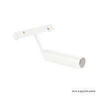 Светильник трековый магнитный 3 см, LED*6W, 4000K Crystal Lux CLT 0.33 003 6W WH 4000К, Белый