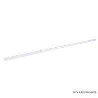 Светильник трековый магнитный  1*LED*30W, 4000K Crystal Lux CLT 0.33 001 30W WH M4000K, Белый