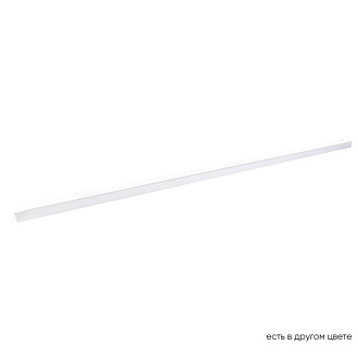 Светильник трековый магнитный  1*LED*30W, 4000K Crystal Lux CLT 0.33 001 30W WH M4000K, Белый