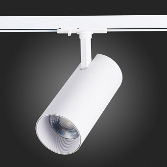 Трековый светильник 18*8 см, 30W, 4000K ST LUCE ST350.546.30.36 Матовый белый
