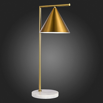 Прикроватная лампа 18 см, 40W, , St luce Dizzie SL1007.204.01 Белый