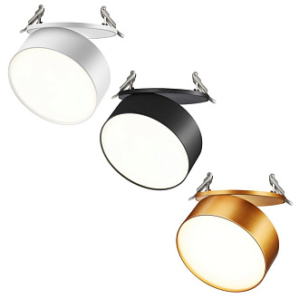 LED светильник 14 см, 24W, 4000K, Novotech Prometa 358752, белый, вр 11,5 см