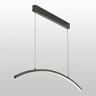 Линейно-подвесной светильник 150 см, 30W, 4000K, Lussole Bradford LSP-7453, черный