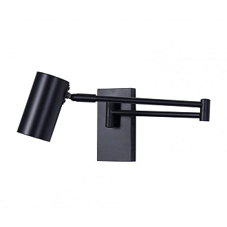 Бра 10*34 см, GU10, 2-3 м2 Kink Light Хэлли KIN07657,19 черный
