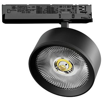 Светильник Quattro TRIAC *13,5*5 см, *35W, 3000K, Lightstar Alta Pro A5737TRIAC, Черный
