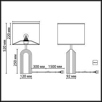 Настольный светильник *28*52- см, 1*E27*40W, Odeon Light Ondulato 7172/1T, бежевый