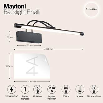 Подсветка 55 см Maytoni Finelli MIR004WL-L12B, черный