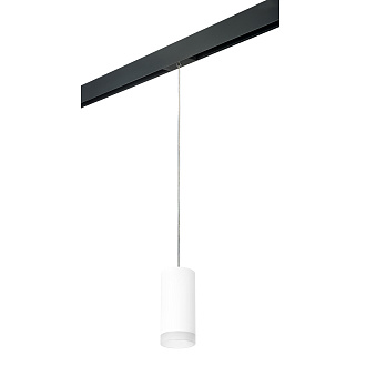 Комплект со светильником Rullo для трека PRO 8*147 см, 1*GU10*7W, Черный Lightstar Rullo PRORP648680
