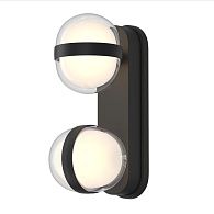 Уличный настенный светильник *8*22,5-22,5 см, 2*LED*20W, 3000K, Favourite Jocus 4851-2W, черный
