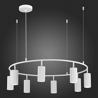 Светильник 80 см ST LUCE KENDO SL1213.503.08 Белый