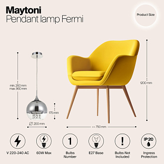 Светильник 20 см Maytoni Fermi  P140-PL-110-1-N  никель