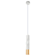 Светильник 6 см, Arte Lamp Sadr A3280SP-1WH, белый-золото
