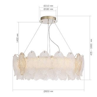 Подвесная люстра *80*-170 см, 1*LED, 56W, 3000K, ST-Luce Lightsome SL6135.223.01, золотой