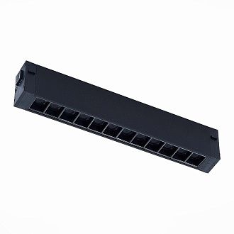 Трековый светильник 22 см, 9W, 2700-6000K, ST Luce ST655.496.09H, черный