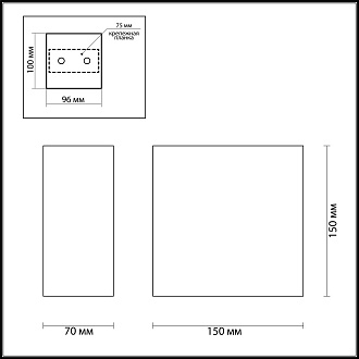 Бра Odeon Light Gips 3883/1W, белый-гипс