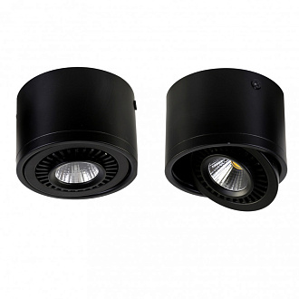 Светильник 12W, 11*11*8 см, Favourite 1779-1C, черный