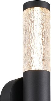 Светильник настенный 42 см, 12W, 3000K, Stilfort 4051/02/02W, черный