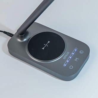 Настольный светильник светодиодный с USB+Qi Citilux Ньютон CL803052, серый