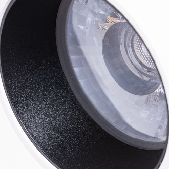 Трековый светильник Arte Lamp Wales A1640PL-1WH белый, 26x15x9см, LED, 40W, 4000K,3300Lm