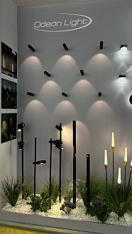 Ландшафтный светильник NOVOTECH ROCA 357522, LED, 10W, темно-серый 