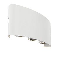 Светодиодный светильник 17 см, 6W, 3000K, Maytoni Strato O417WL-L6W3K, белый
