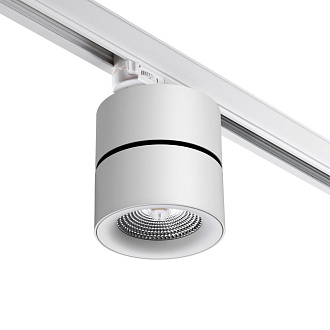 Светодиодный светильник 10 см, 25W, 4000K, Novotech Groda 358788, белый