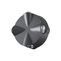 Светильник 9 см, 4W, 4000K, Novotech Street Calle 358939, черный