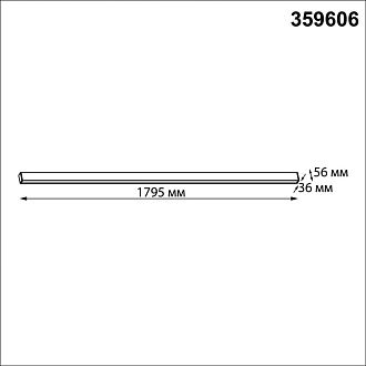 Светильник 180*4*6- см, 1*LED*60W, 3000/4000/6000K, Novotech Fatto Over 359606, белый,  линейный с переключателем цветовой температуры