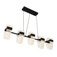 Подвесной cветильник 12*120*120/150 см, LED 81W 2900-5700K LED4U L7708-1200 BK черный