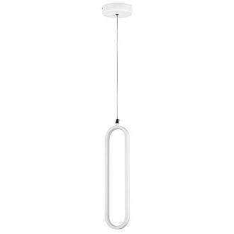 Подвесной светильник *10*50-250 см, *LED*9W, 3000K, Lightstar Saturno 749006, белый