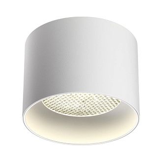 Светильник накладной 10*10*7- см, 1*GX53*12W, Novotech Gemini Over 371009, белый